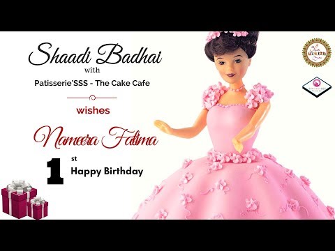 Shaadi Badhai Wishes Nameera Fatima