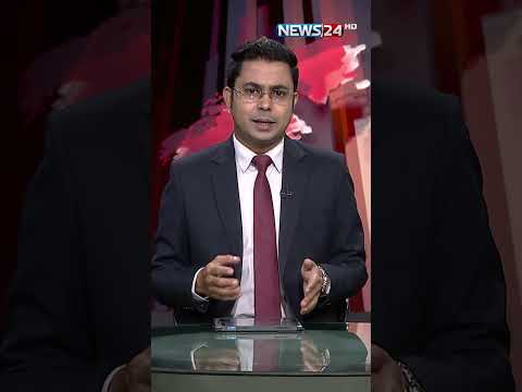 ঢাকাকে না জানিয়েই সৌদিতে ২ বাংলাদেশির মৃ-ত্যু-দ-ণ্ড কার্যকর | Saudi Arabia | NEWS24