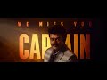 GOAT 2024 BGM Captain Prabhakaran Theme U1Records GOAT Background Score