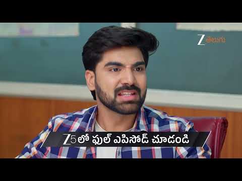 Gundamma Katha | Ep - 2330 | Preview | Feb 06 2026 | Zee Telugu