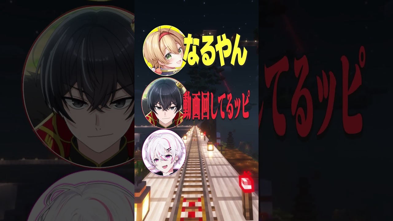 【不可避】タコピーがどうやら女性関係を聞きたいようです。