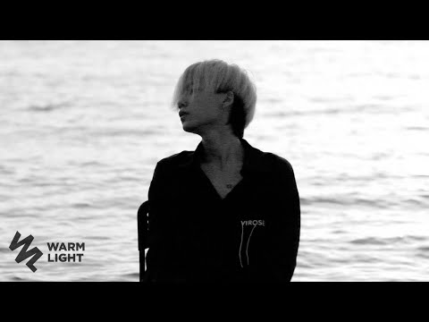 SAMBLACK - ไม่เคยรักกัน ft. PUN (Official Lyrics Video)