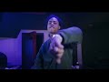 Kay Flock PSA Extreme Bass Boosted