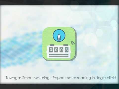 (iOS) Towngas Smart Metering App Tutorial