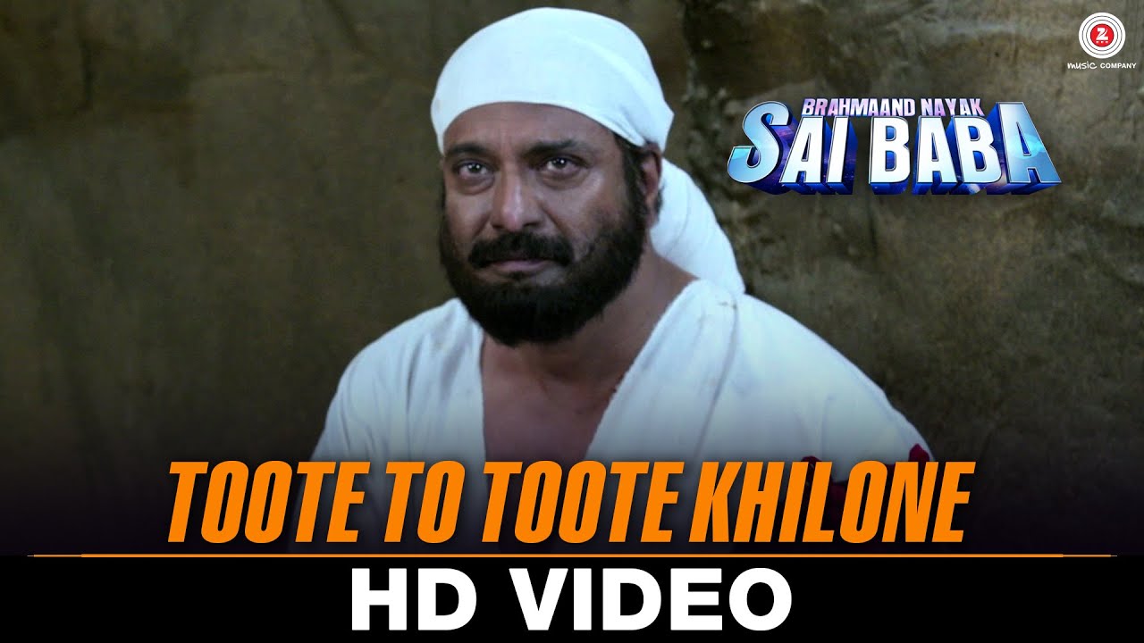 Tute To Tute Khilone Lyrics | Brahmaand Nayak Saibaba | Udit Narayan | Ram Laxman