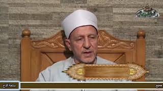 د. فتحي حجازي - كيف يتم توزيع الأضحية ؟