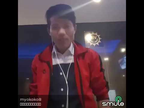 A Chit Khaw Than (cover song)RS