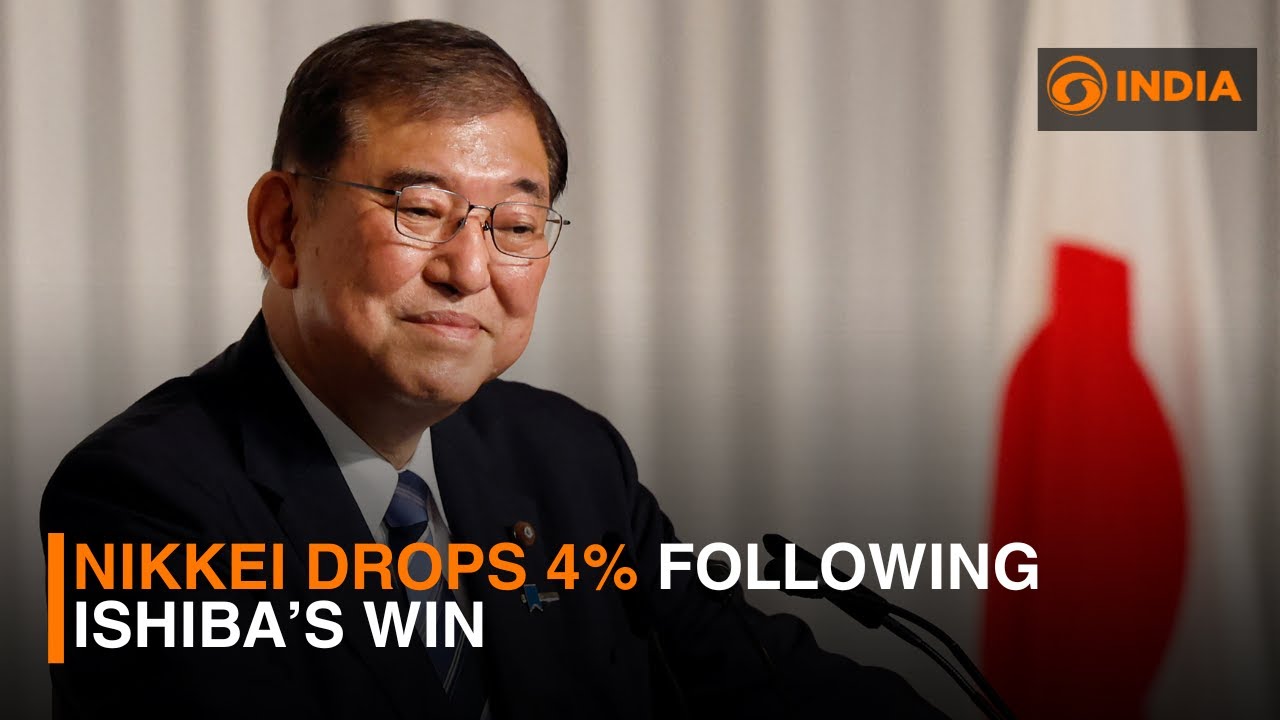Nikkei drops 4% following Ishiba's win and more updates | DD India Live
