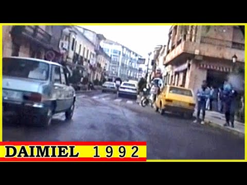 Daimiel: Viaje en el tiempo por la España de 1992 🇪🇸