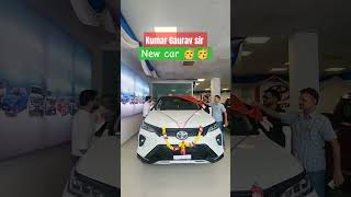 New Car 🥳🥳Kumar gaurav sir। utkarsh classes jodhpur current affairs class Kumar gaurav sir car