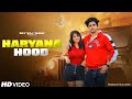 Haryana Hood | Desi Balak Gama Ke | Irshad Khan | New Haryanvi Songs Haryanvi 2023