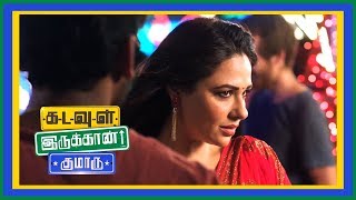 Download lagu RJ Balaji takes GV Prakash to Pondicherry | Kadavul Irukaan Kumaru Scenes | Locality Boys Video Song mp3