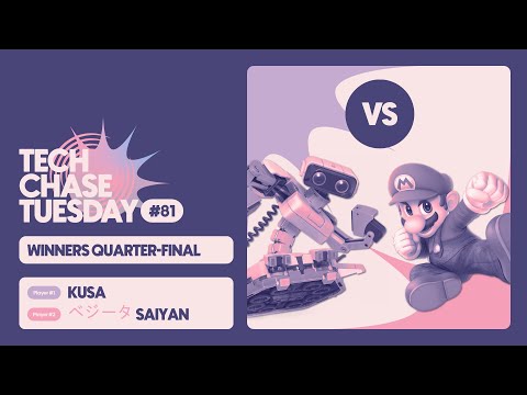 Kusa (R.O.B.) vs ベジータ | Saiyan (Mario) | Winners Quarters | Tech Chase Tuesday 81