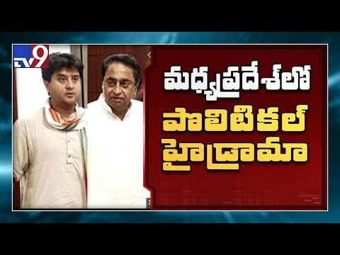 Jyotiraditya Scindia meets PM Modi as Madhya Pradesh govt crisis hits fever pitch - TV9
