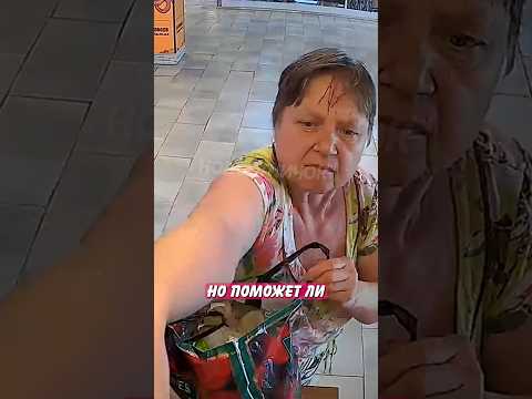 😯 Бабуля НЕ СДЕРЖАЛАСЬ, увидев кофейню самообслуживания! | Новостничок