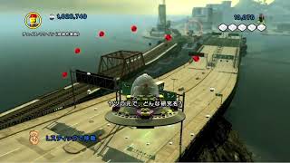 【配信】レゴシティアンダーカバー