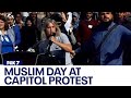 Texas Muslim Capitol Day Interrupted by Christine Weick | FOX 7 Austin