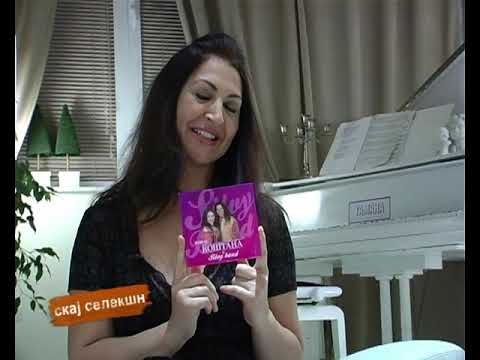 SkySelection, Marija - Ceki, Silvi Bend, intervju