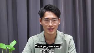 Mr. Gong, Xu Jun, China - Student Testimonial