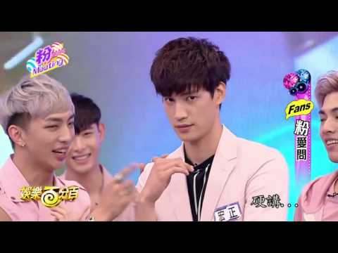 SpeXial Fans 粉愛問 SpeXial與JPM的連結由偉晉串起？！