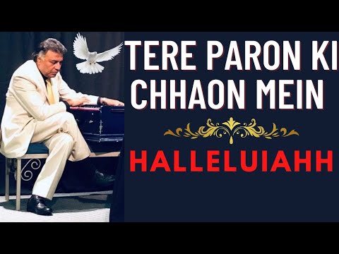 Tere Paron Ki Chhaon Me | Pastor Subhash Gill Live | Anointed Worship ❤️‍🔥 Part-2