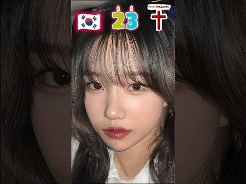 Jo Yuri Before and Now 2025 #joyuri #acter #actor #southkorea #stiifgm