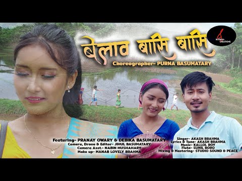 BELAO BASI BASI बेलाव बासि बासि || OFFICIAL FULL VIDEO || 4K || SULEKHA CREATION