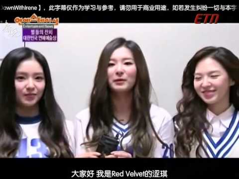 【春晓伴Irene】150123 ETN演兿station  Red Velvet cut 精效中