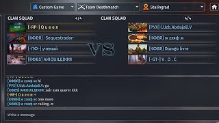 #ww2 battle combat || ЯР🩸KФBЯ🩸KФB5🩸GT🩸ПФ🔥РУХ