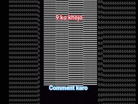 #phonk #speedsong #music #phonkmusic #nightcore #memes