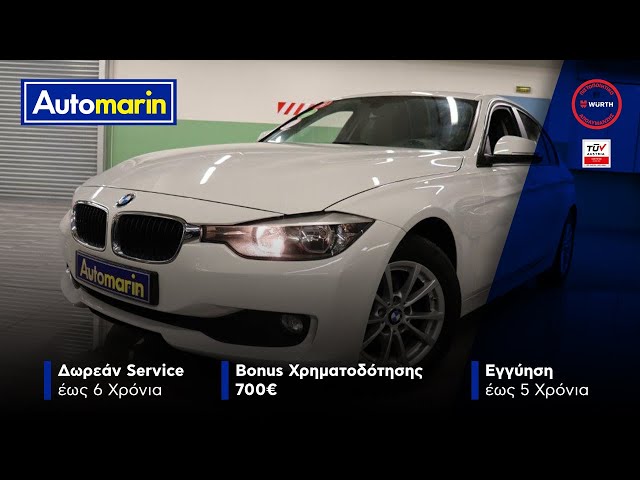 Automarin - BMW 316 2.0-preview