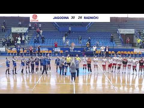SRLŽ Playoff / ŽORK Jagodina - SPD Radnički