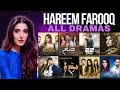 Hareem Farooq All 13 Dramas | 22 Qadam Actress | Spectacle 2024