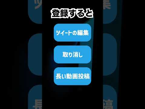 アプリがTwitter上で麻痺した人々に再び声を与える方法