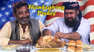 Tribal People Try Thanksgiving Dishes For The First Time