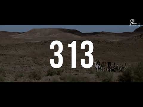 Triumfi i parë i Mehdiut - (SHENJAT E KIAMETIT)