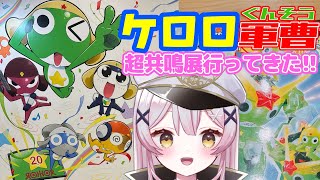 [Vtub] 小箱or個人Vtuber 0512 DD串