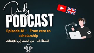 Beginner English Podcast - Episode 18