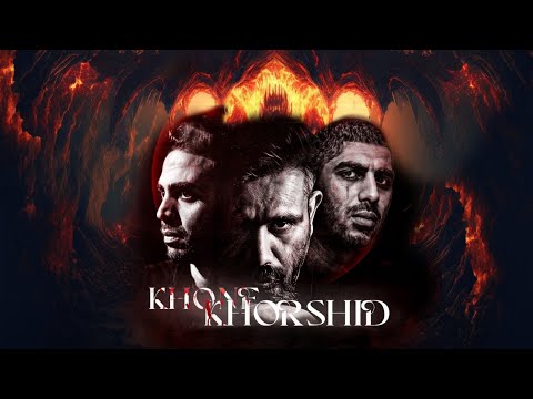 ریمیکس جدید پیشرو و سورنا و بهرام به نام خون خورشید | Pishro x Sorena x Bahram | ریمیکس رپ فارسی