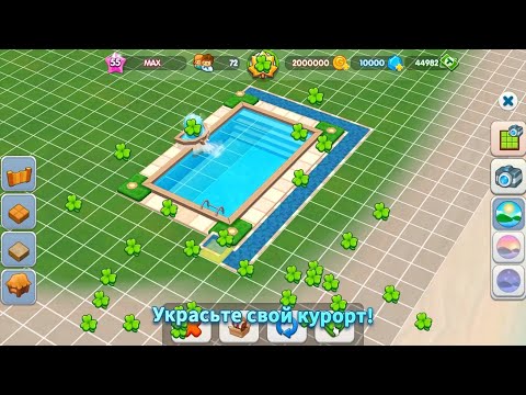 Video von Mein kleines Paradies Tycoon