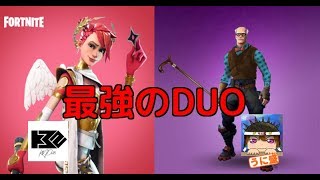 【FORTNITE】̬最強のDUO配信！！初見さん歓迎（LIVE）