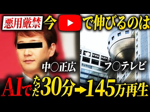 実績長尺ビジネス系サムネイル