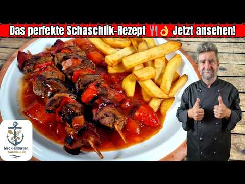 The juicy shashlik with letcho recipe - incredibly delicious!