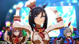 【ウマ娘】うまぴょい伝説 エイシンフラッシュ(バレンタイン衣装)