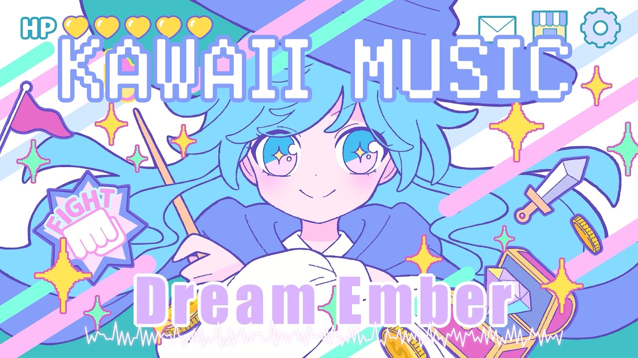 【フリーBGM】Dream Ember / IchinoseSound