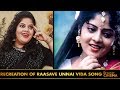 Recreation Of Raasave Unnai Vida Song From Aranmanai Kili Actress Gayathri Expressions