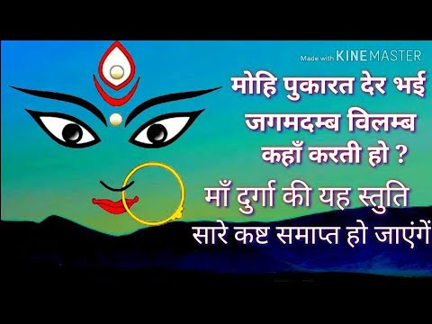 download lagu mp3 mp4 Mohi Pukarat Der Bhai, download lagu Mohi Pukarat Der Bhai gratis, unduh video klip Mohi Pukarat Der Bhai