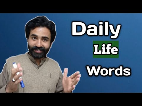 English Lecture | Daily Life words/Vocabulary |English words part-1|