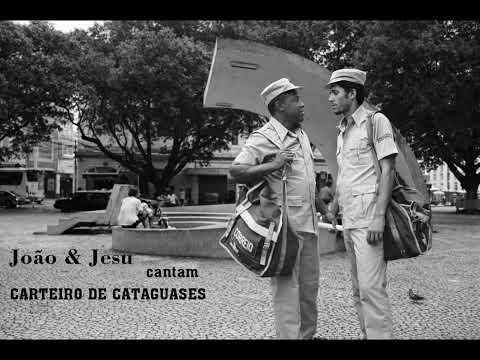 Carteiros de Cataguases