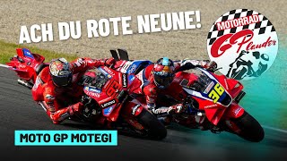 Marc Márquez zum neunten Mal Weltmeister! | MotoGP Talk Motegi